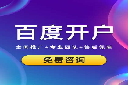 信息流广告转化率提升：案例解析